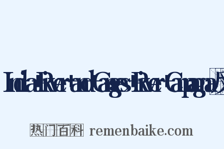India+River+and+Ganges+River+Campagna反义词是什么意思的图片